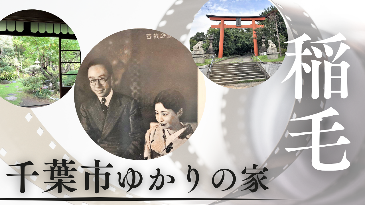 投稿サムネイル